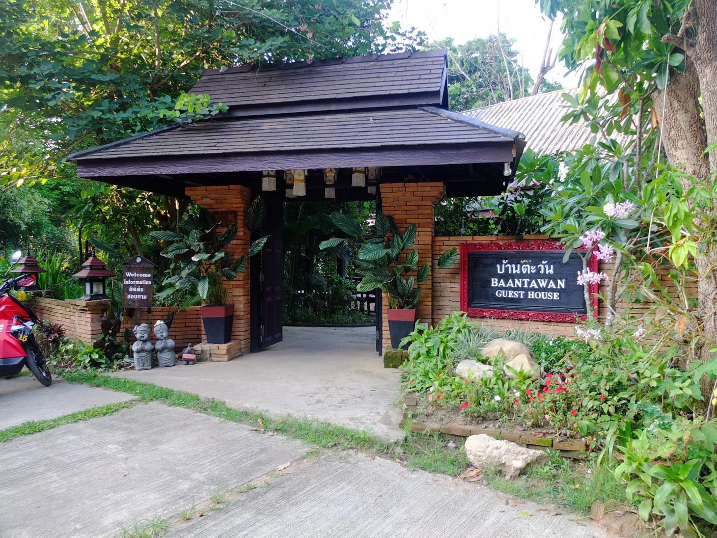 Baantawan Guesthouse Paj Kültér fotó